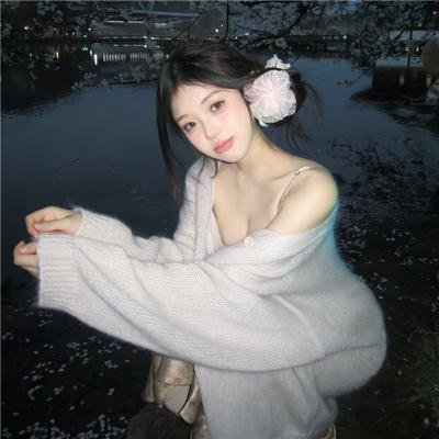 执斧人